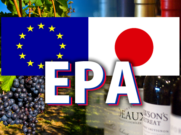 EU（ヨーロッパ連合）と日本のEPAを利用してワインの輸入